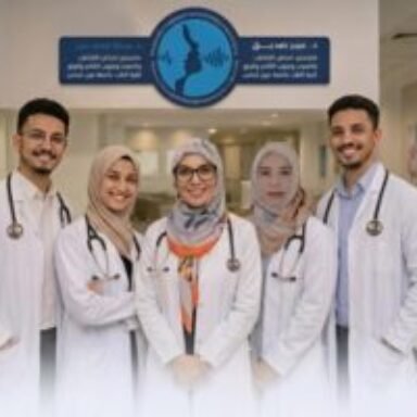 Group logo of الأخصائين والاطباء