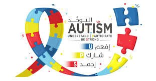 الصورة المصغرة للدورة