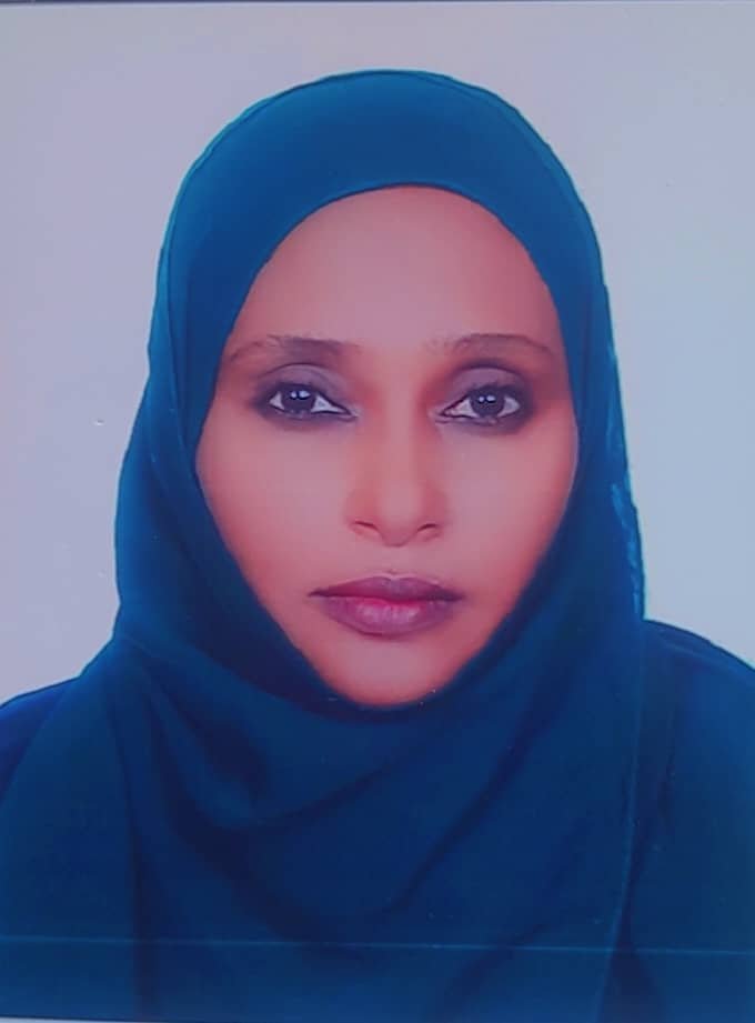 نجوى عبد العزيز إسماعيل